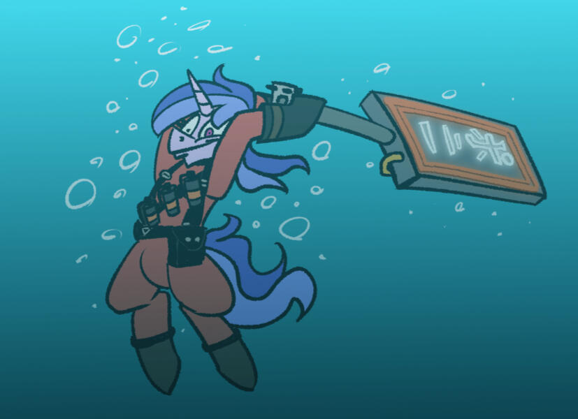 Sea Swirl - Pyroshark